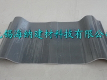 銷(xiāo)售玻璃鋼防腐瓦