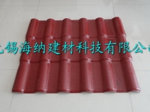 廣東ASA樹(shù)脂瓦廠(chǎng)家