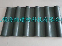 ASA琉璃樹(shù)脂瓦廠家